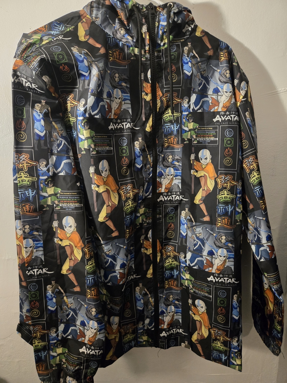 Nickelodeon Multicolor Avatar The Last Airbender Graphic Windbreaker